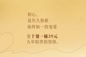 1F肯德基 | 39元翅桶回归！还有宠粉5件套图片