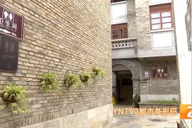 昆明市公厕必须三无三有，有洗手液、有厕纸、有香薰​！旅游公厕大变革​原来是这样图片