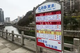 贵阳34路、35路公交线恢复原线！｜融媒问政·市民关注图片