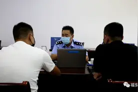福安交警收到一名网友举报调侃交警的短视频图片
