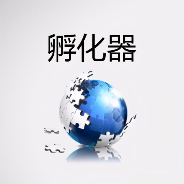 牛羚、瞪羚、独角兽、雏鹰企业是什么意思？中国科技企业分类介绍