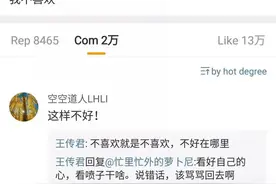 3次饰演玉皇大帝，演技太好被印在冥币上，打官司尴尬找不到人图片
