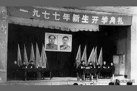 「高考再现」独具历史特色的77、78级大学生图片