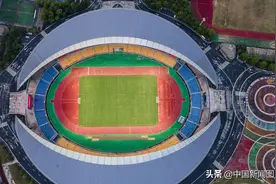 浙江金华：亚运足球场通过国际足联专业检测认证图片