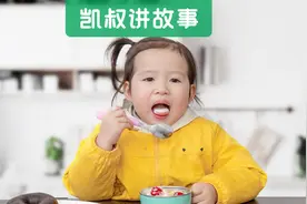 每天给娃喝的竟然是“假酸奶”！识别真假酸奶，一招就够了图片