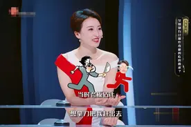 孕期口味有多刁钻？准妈妈想喝“冰的热水”，背后原因有些心酸图片