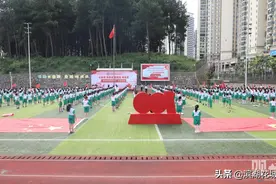 童心向党赞百年 观山湖区华润国际小学绘制百米画卷为党庆生图片