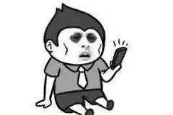 手机发烫关掉这个功能试试，用这招，手机就能快速降温了图片