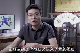 大司马真的很捞？曾是职业战队教练，单杀过Gogoing图片