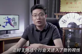 大司马真的很捞？曾是职业战队教练，单杀过Gogoing图片