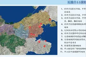 大连买房子还要“向北看”地铁5号线房价未来会很可观图片