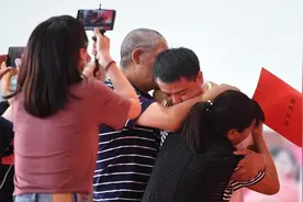 记录团圆时刻！四地同步直播认亲，这些画面太感人图片