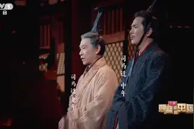 典籍里的中国丨为什么我们被称为炎黄子孙？这段视频看得热泪盈眶图片