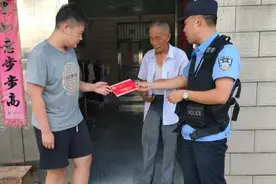 大学录取通知书邮寄地址写错 江苏辅警连跑65家终于送达图片