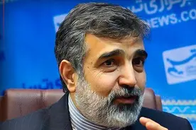 伊朗丰度为20%的浓缩铀储量达55千克图片