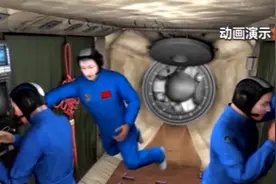空间站里有Wi-Fi！又大又有功能分区的“太空之家”如此舒适图片