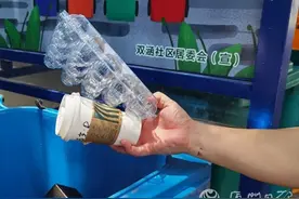 灵魂拷问！@厦门人，快餐盒塑料袋奶茶杯…你扔对了吗？图片