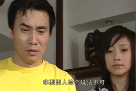 冲破道德底线的电影，说透成年人最自私的贪念，人性被践踏到极致图片