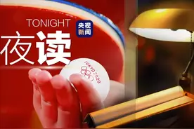 梦想，就是让你感到坚持即幸福的东西图片