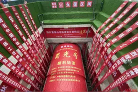 都江堰这五年｜打通大动脉畅通微循环，交通运输事业开创路旅融合新局面！图片