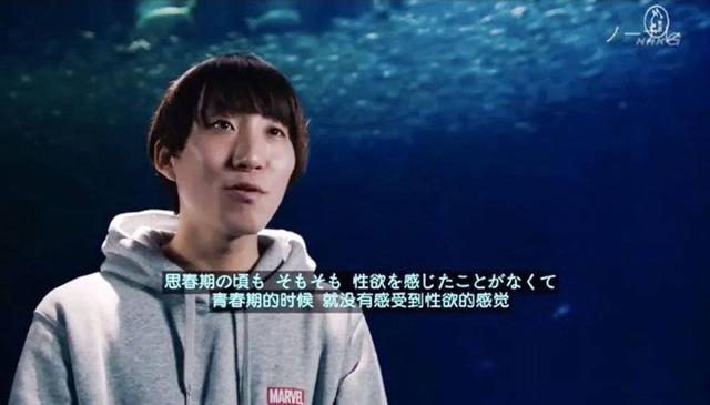 性冷淡会起鸡皮疙瘩吗