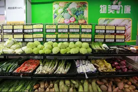 8年经验告诉你，七大还可以开的实体店图片