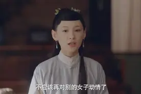 《玉楼春》为何桃夭一被赶出去，孙府就被抄家？与桃夭身份有关图片