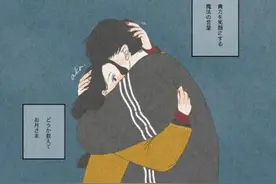 “宁可没有自由，也不能让退休老伴去跳交谊舞”58岁男人的提醒图片