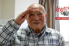 百岁红军的嘱托｜向轩：万千河流汇大海 一切根源在连队图片