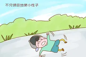 长大没出息的孩子，小时多半具备这几个特征，还是很有道理的图片