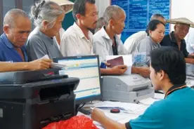 农村养老保险一次性缴9万元，60岁以后能拿多少，值不值？图片