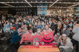 全网播放量45亿的广味系列动画出新书啦！《刺客伍六七》羊城首发图片