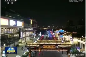 中央文明办已明确要求不将占道经营等列为今年考核内容图片