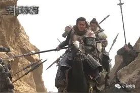 雁门关之战宋以少胜多，什么时候主动性都是成功的关键图片