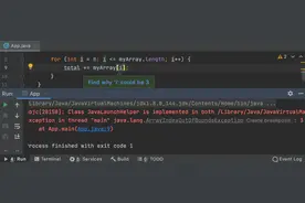 IntelliJ IDEA 2020.2 EAP2 发布，支持 Linux 上的 Emoji图片