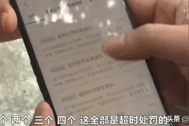 摩托车雨中抛锚，外卖小哥延迟送餐获顾客谅解，却仍遭平台罚款图片