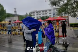 高考第三天， 一定提前到！图片