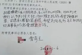 贵州少女16年前在江西被强奸抛尸 再审将于3月9日开庭 此前凶手被判死缓图片
