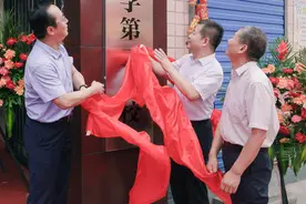 碑林区名校三中版图扩大：西安市二中成为三中第二分校图片