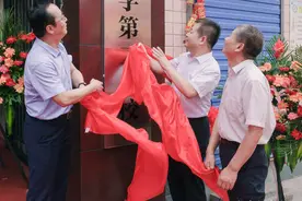 碑林区名校三中版图扩大：西安市二中成为三中第二分校图片