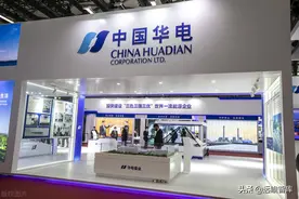 黔源电力：背靠华电集团，贵州省唯一的电力上市企业，现金流超强图片