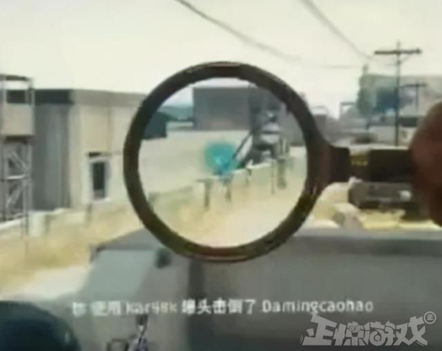 腾讯都检测不出的外挂？神壕花43万开挂，穷人一个贴纸解决？