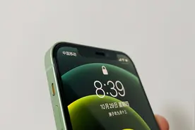 iPhone13正式确定，3大亮点，2个遗憾，iPhone12正当时图片