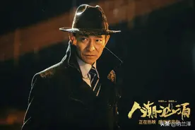 《人潮汹涌》幕后，肖央脸都被打肿了，刘德华也被差点扇趴下图片