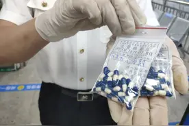 海关查获网红泰国DC减肥药含管制药芬特明，案件侦办中图片