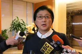 宋美龄所创的台湾“妇联会”遭民进党抄家 雷倩直言将抗争到底不放弃图片