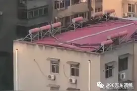 突发！西安一小区起火！疑似天然气闪爆图片
