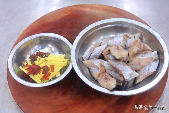 深海鳕鱼的做法 深海鳕鱼的做法简单又好吃