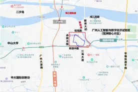 2个太古汇！停滞8年，广州塔旁巨无霸，即将“咸鱼翻身”？图片