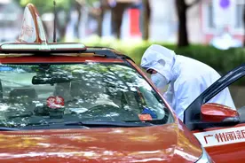 提醒 | 疫情期间如何安全打车？司机如何做好防护措施？答案来了图片